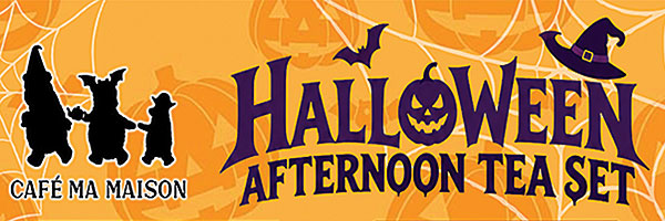 Halloween2026