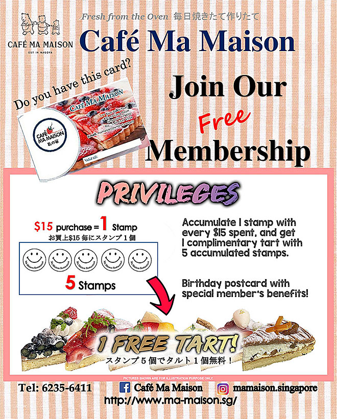 Cafe MA MAISON MEMBERSHIP