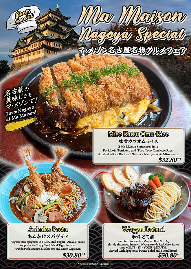 Nagoya-Special