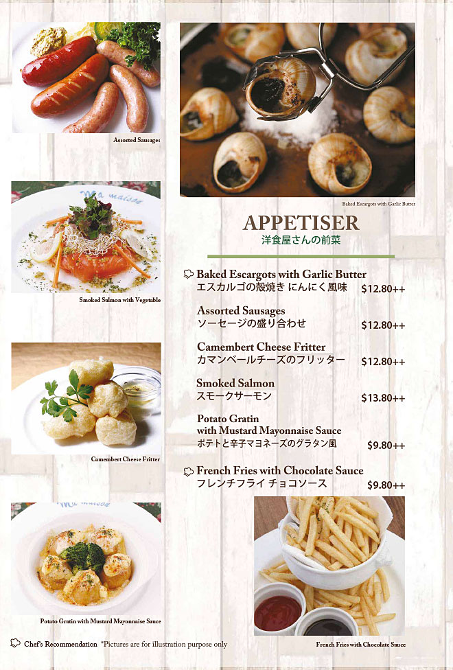 Anchorpoint-Food-Menu