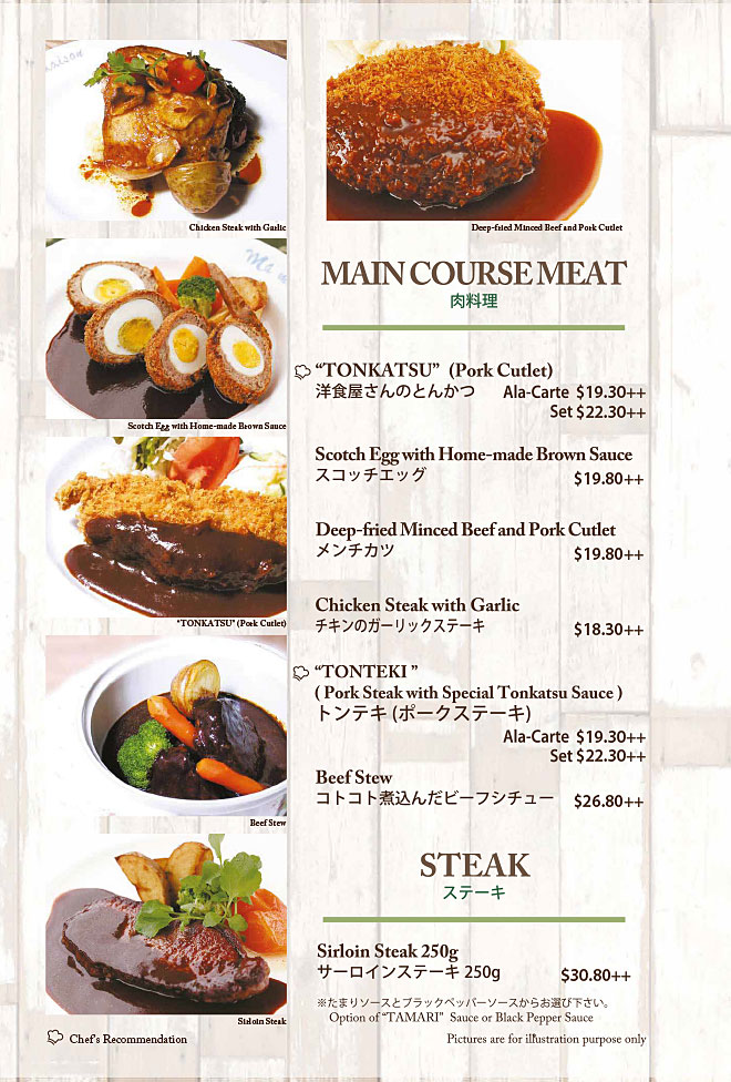 Anchorpoint-Food-Menu