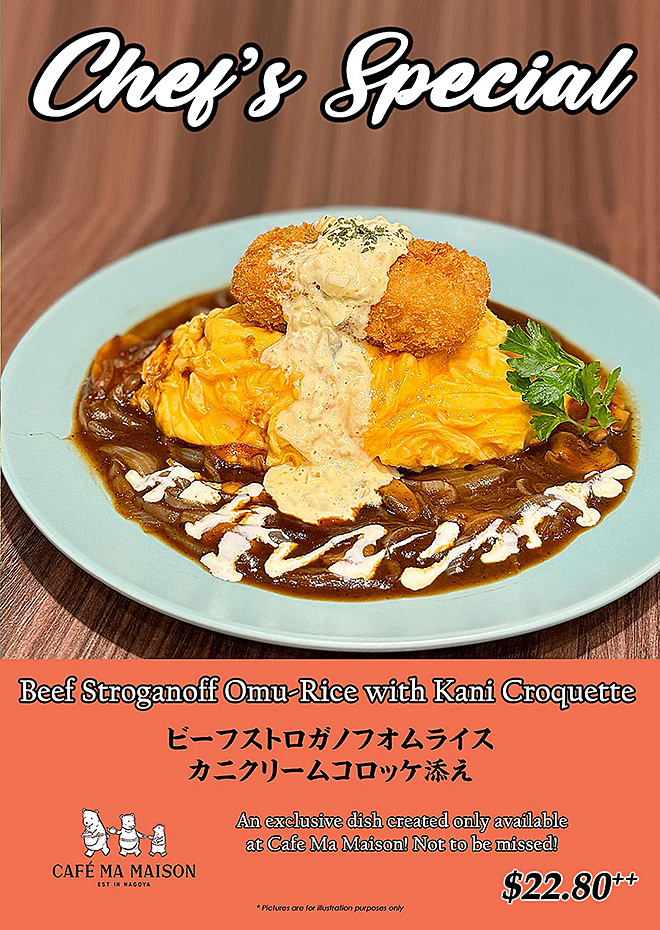 Beef Stroganoff Omu-Rice with Kani Croquette