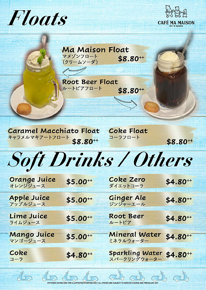 cafe-drink-Menu