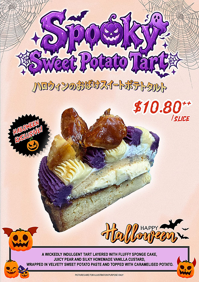 Cafe-Halloween-Tart