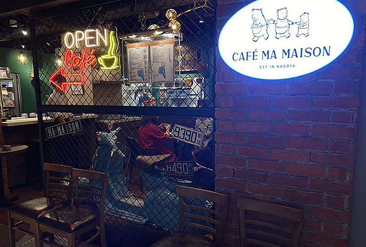 Cafe Ma Maison