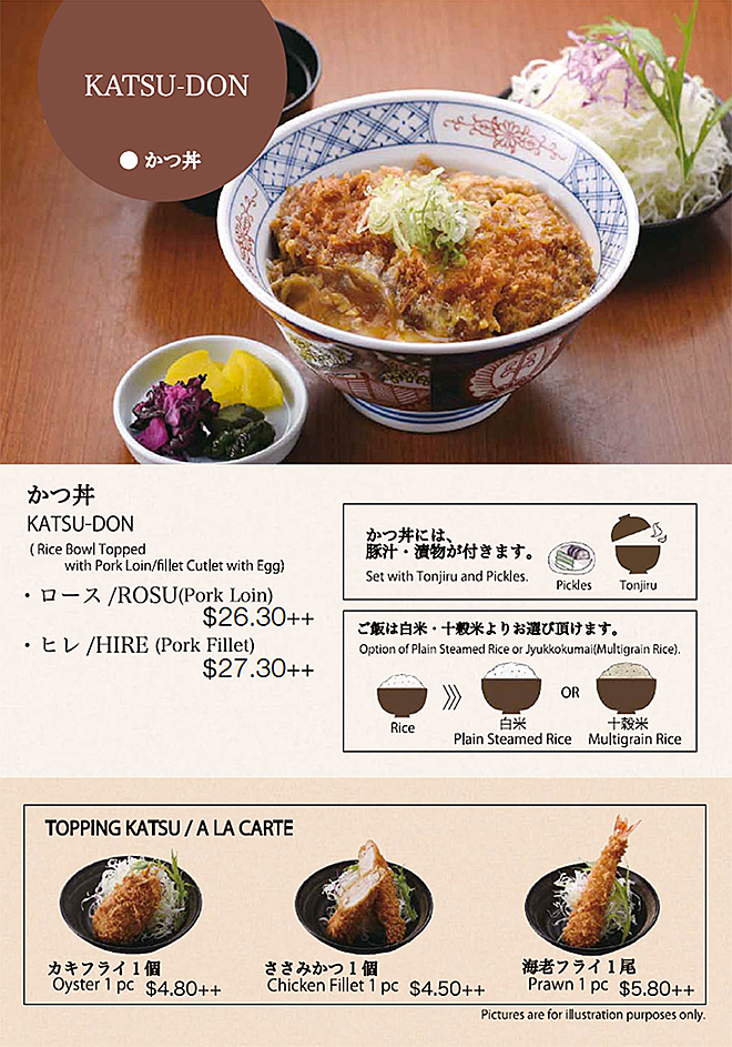 jewel-Food-Menu