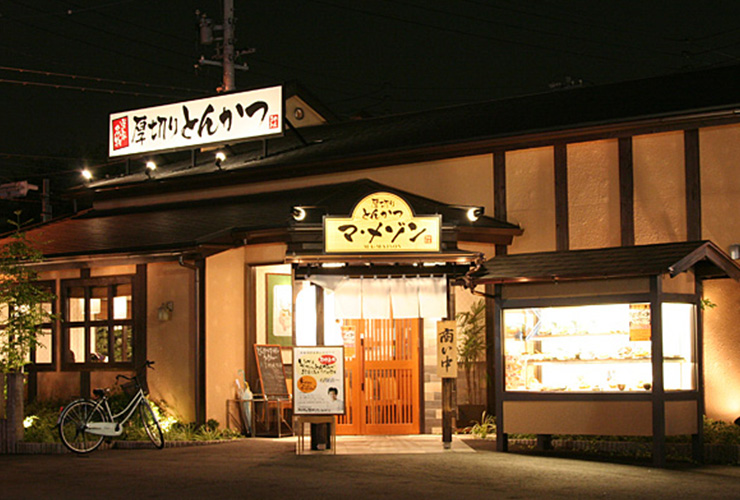 Kasugai