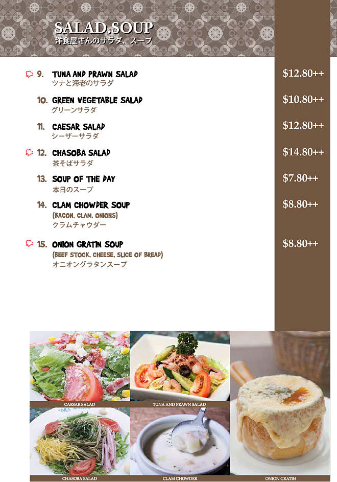 kitchen-Food-Menu