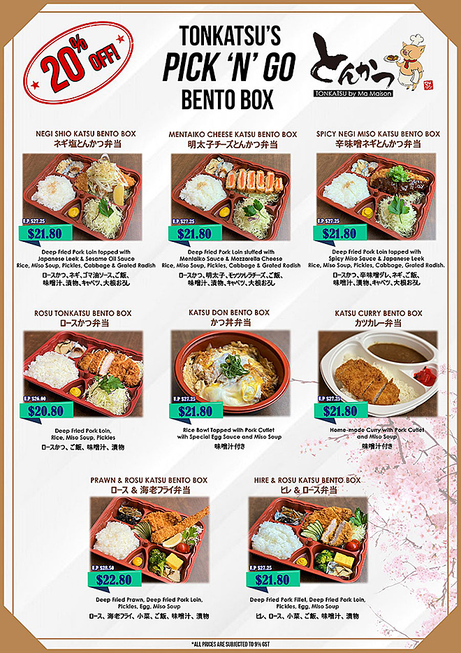 mandarin BENTO BOX & DELIVERY