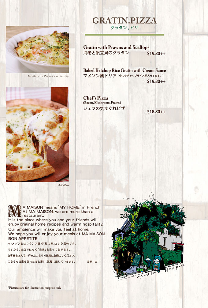 Takashimaya-Food-Menu