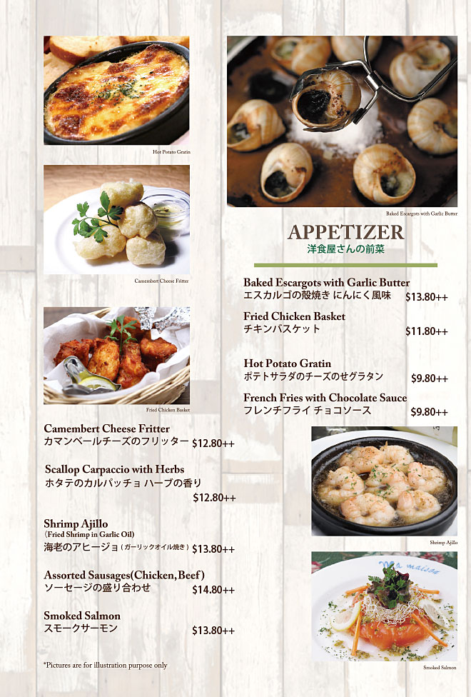 Takashimaya-Food-Menu