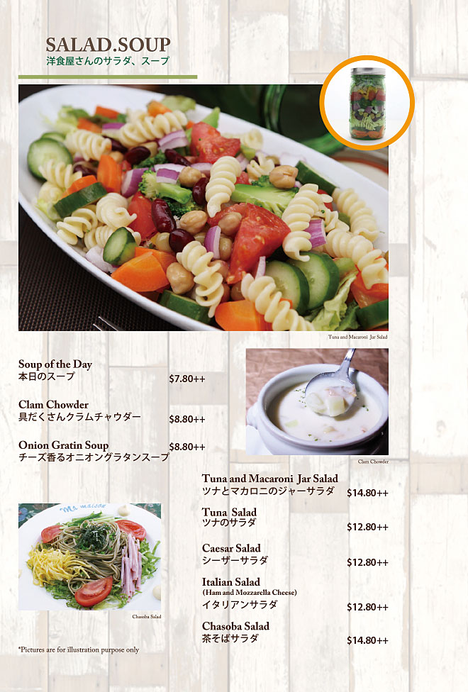 Takashimaya-Food-Menu