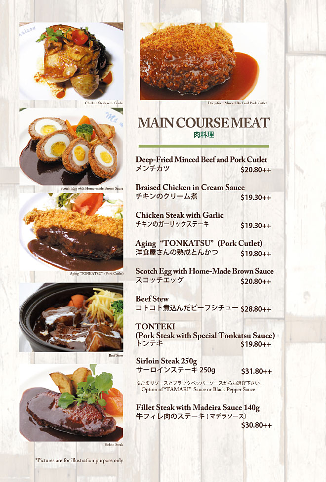 Takashimaya-Food-Menu