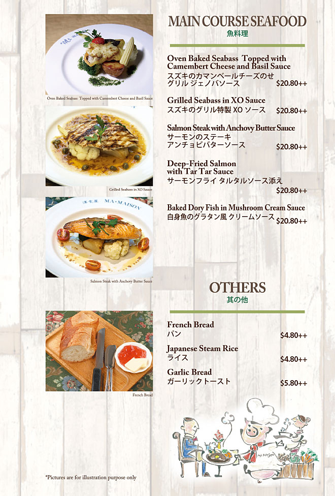 Takashimaya-Food-Menu