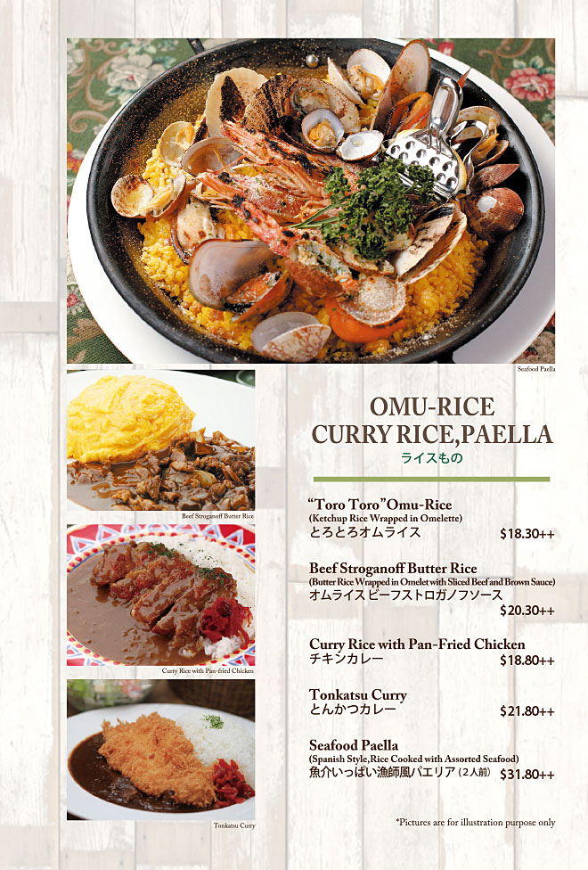 Takashimaya-Food-Menu