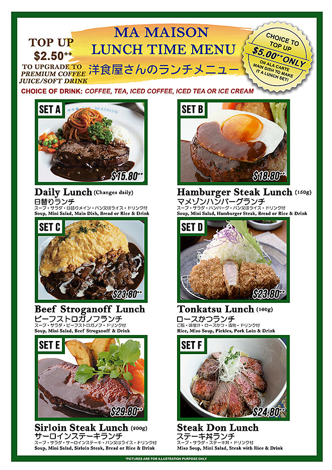 Weekday Lunch Menu