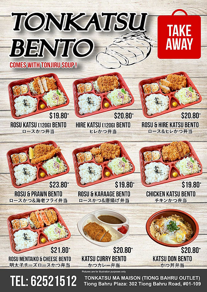 tiongbahru BENTO BOX & DELIVERY