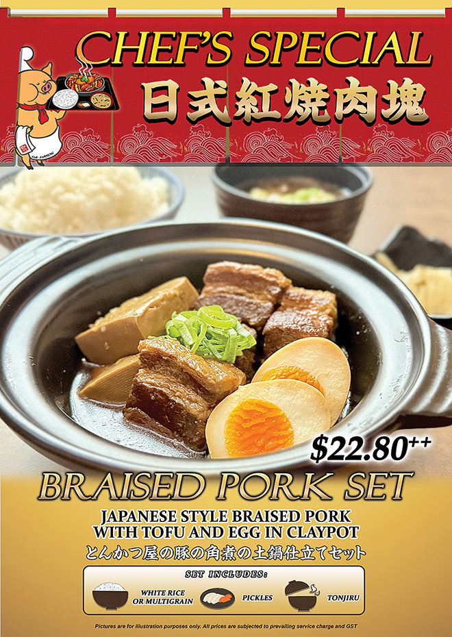 BRAISED PORK SET