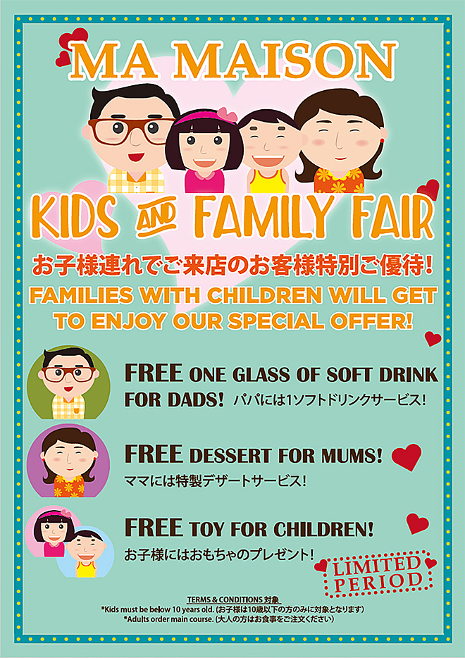 KIDS and FAMILY FAIR